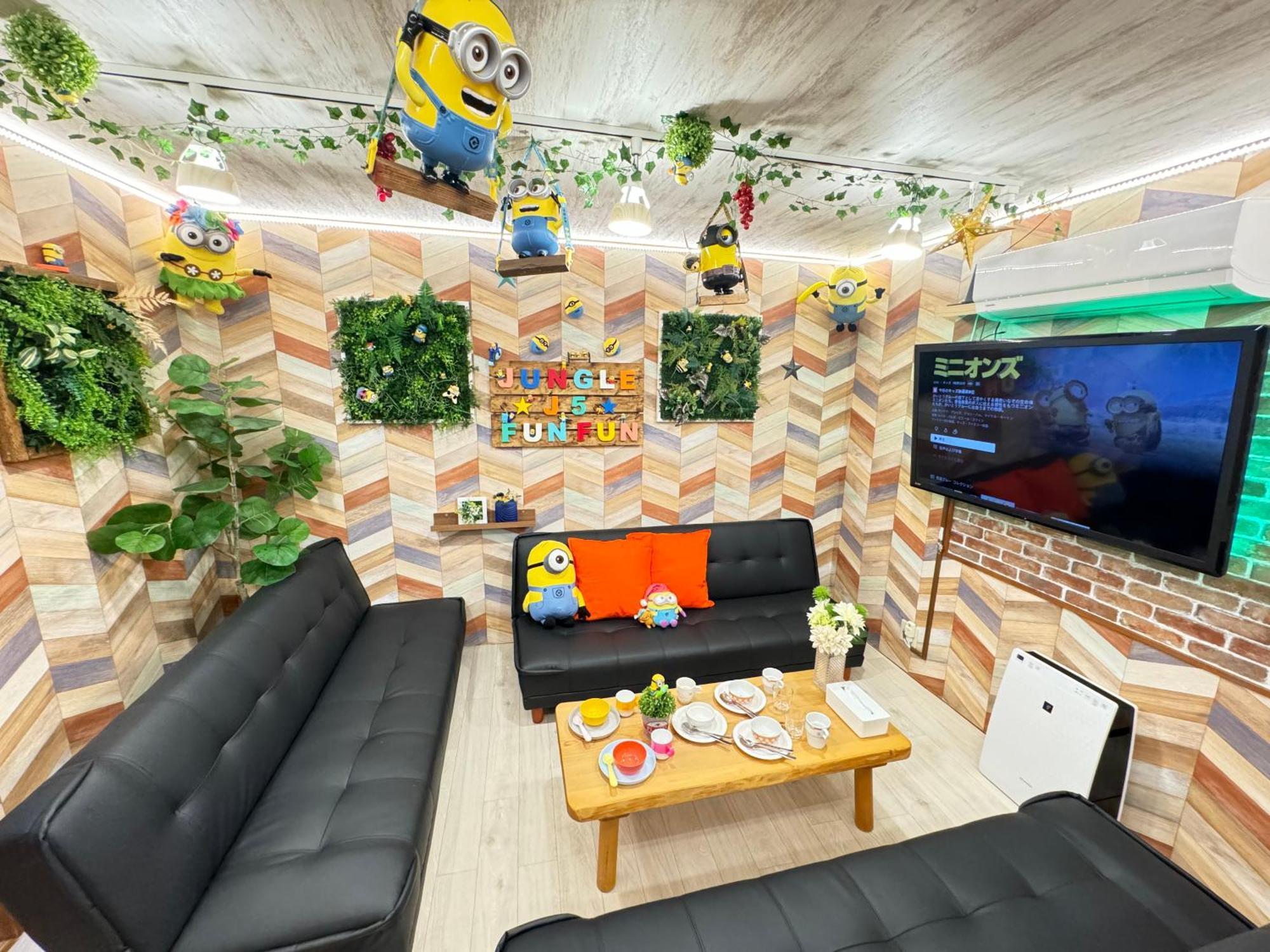 New Open Hotel Jungle Fun Fun J5 Coin Parking 500Yen For 24Hours Usj10 Minutes 오사카 외부 사진