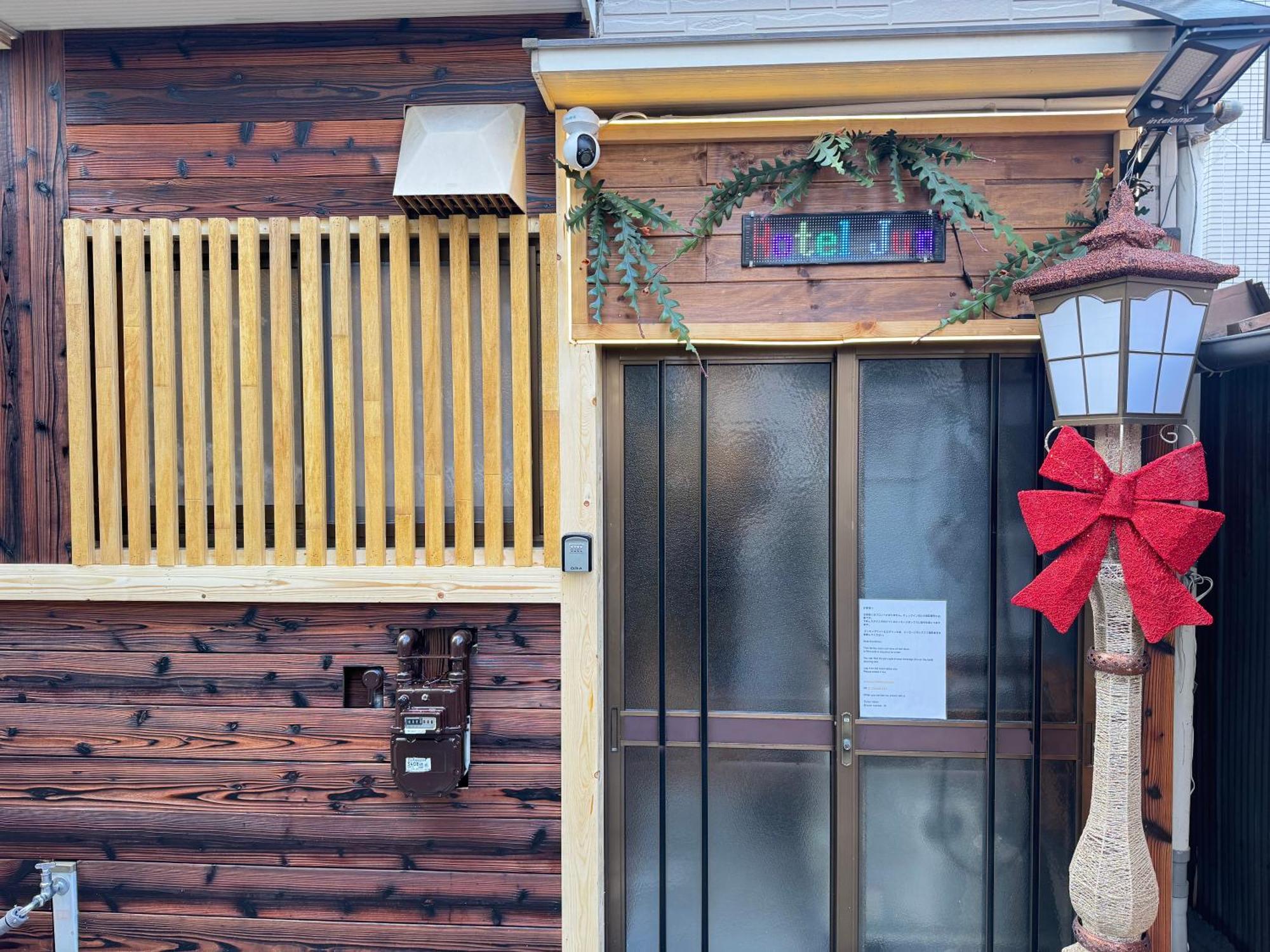 New Open Hotel Jungle Fun Fun J5 Coin Parking 500Yen For 24Hours Usj10 Minutes 오사카 외부 사진
